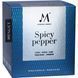 Spicy pepper свеча ароматическая M1016 фото 4